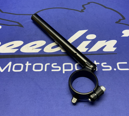Suzuki Right Handlebar GSXR 600/750 2011-2026 OEM 56111-14J00