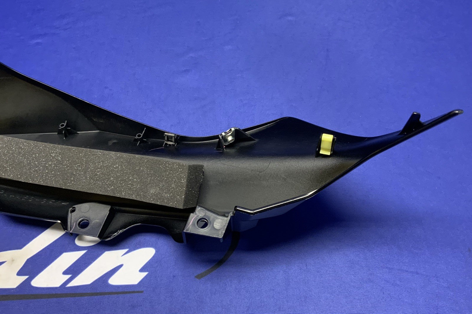 Yamaha Left Upper Fairing (Raven Black) YZF-R6 2017-2026 OEM BN6-2117V-00-P1