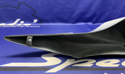 Suzuki Right Rear Frame Cover (Gray) GSXR 750/600 2011-2025 OEM 47100-15J10-QEB