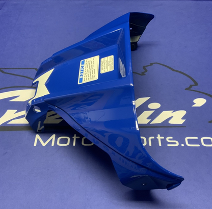 Kawasaki Tank Shroud (40th Ann) ZX-10R/RR 2021-2025 OEM 14092-0786-DB