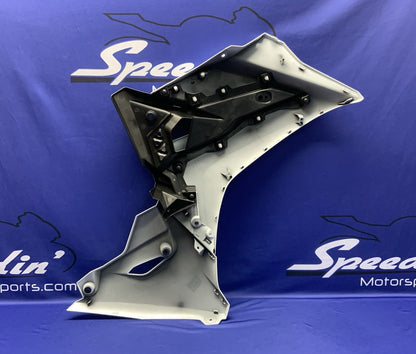Suzuki Left Complete Fairing (White) GSX-8R 2023-2026 OEM 94480-25L10-QU2