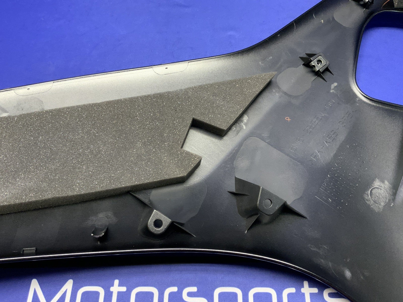 Yamaha Right Fairing (Raven Black) YZF-R6 2017-2026 OEM BN6-2835V-00-P1