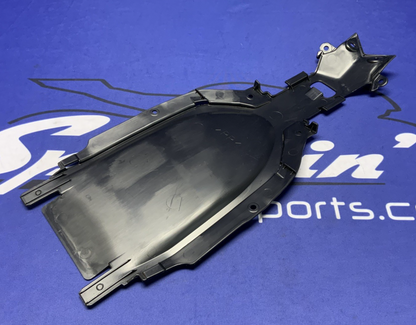 Yamaha Rear Undercover YZF-R9 2025 OEM BKN-21651-00-00