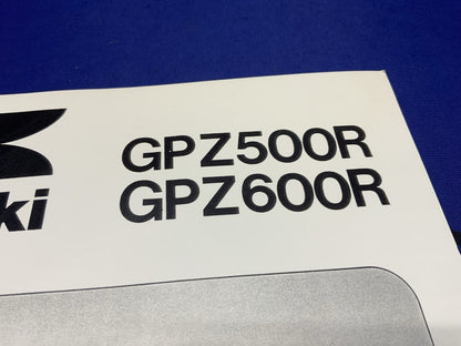 Kawasaki GPZ500/600R Service Manual 1985-1989 OEM 99924-1055-04