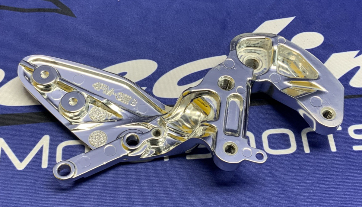 Yamaha Right Front Footpeg Rider Bracket  YXF600R 1995-2007 OEM 4FM-27443-02-00