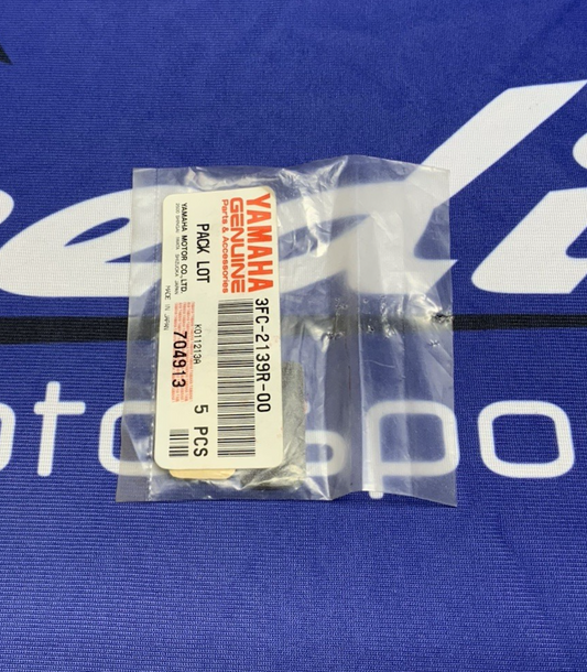 Yamaha Cover 2 YFM200 MOTO-4 1985-1989 OEM 3FC-2139R-00-00