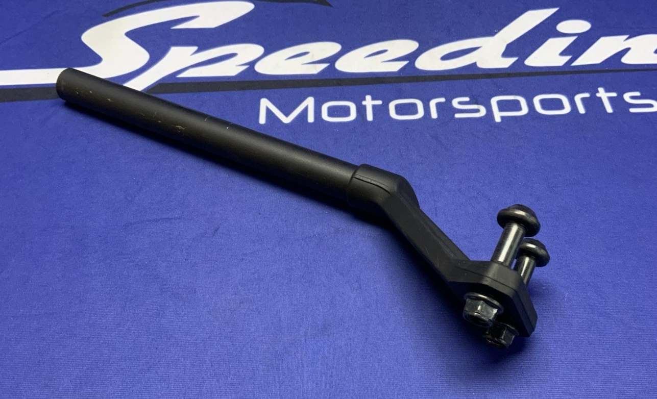Suzuki Left Handle Bar GSX-8R 2024-2026 OEM 56151-25L20-2