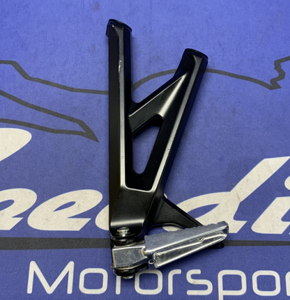 Suzuki Left Passenger Foot Rest GSX-8R/S 2023-2025 OEM 43821-25L00