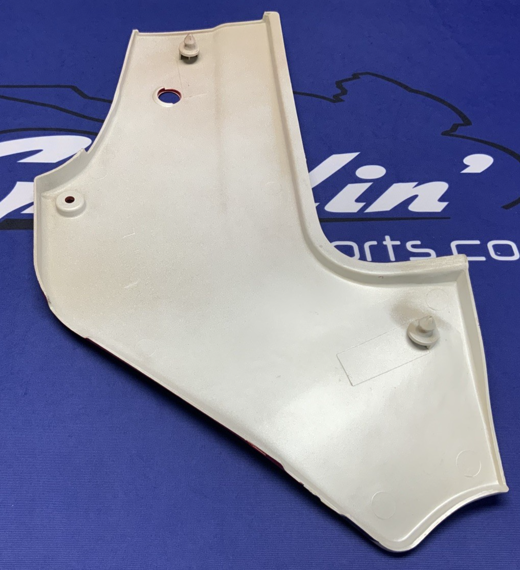 Kawasaki Left Side Cover (Red, White & Blue) Ninja 600 85-86 OEM 36002-5195-P9