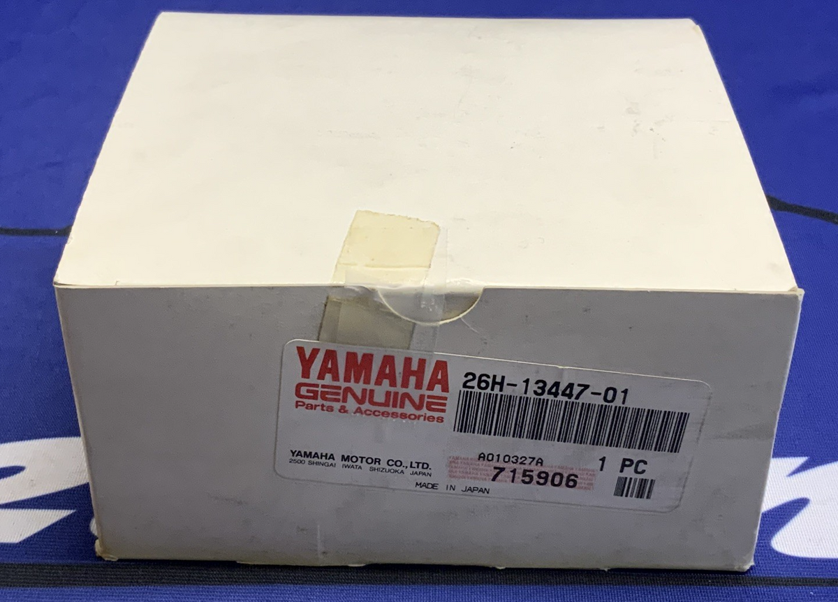 Yamaha Oil Element Cover Venture 1200 1983-1985 OEM 26H-13447-01-00