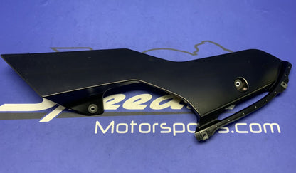 Yamaha Left Lower Fairing (Raven Black) YZF-R6 2017-2026 OEM BN6-28385-00-P1-1