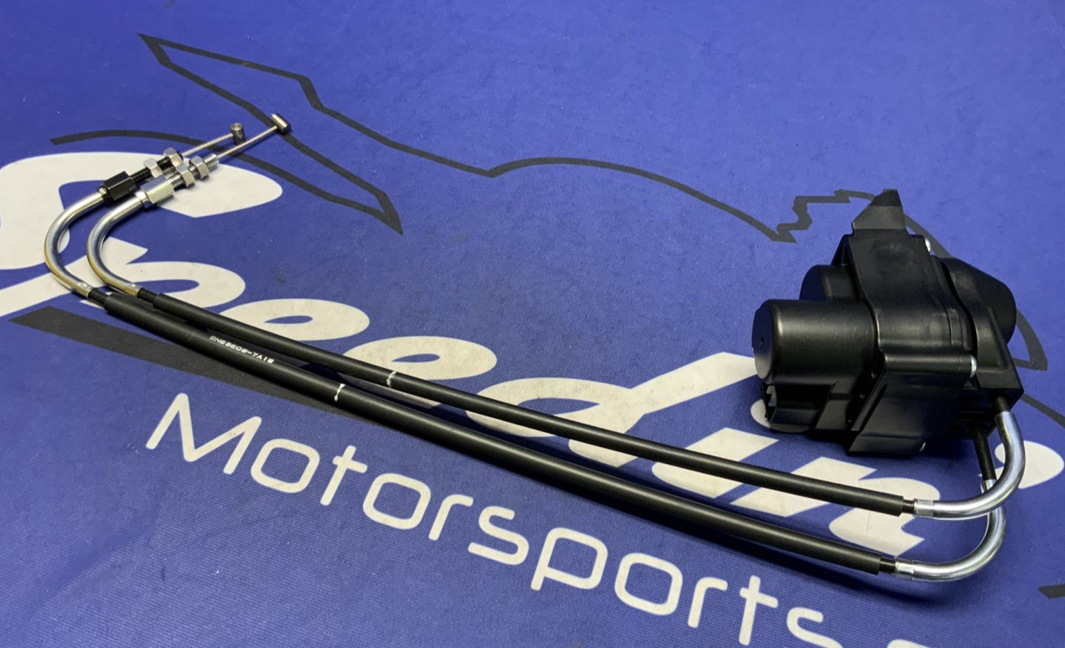 Yamaha Servo Motor YZF-R6 2017-2024 OEM 2CR-85820-00-00