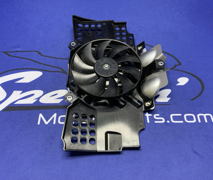 Suzuki Radiator Fan Assembly GSX-8R/S 2023-2026 OEM 17810-25L10-1