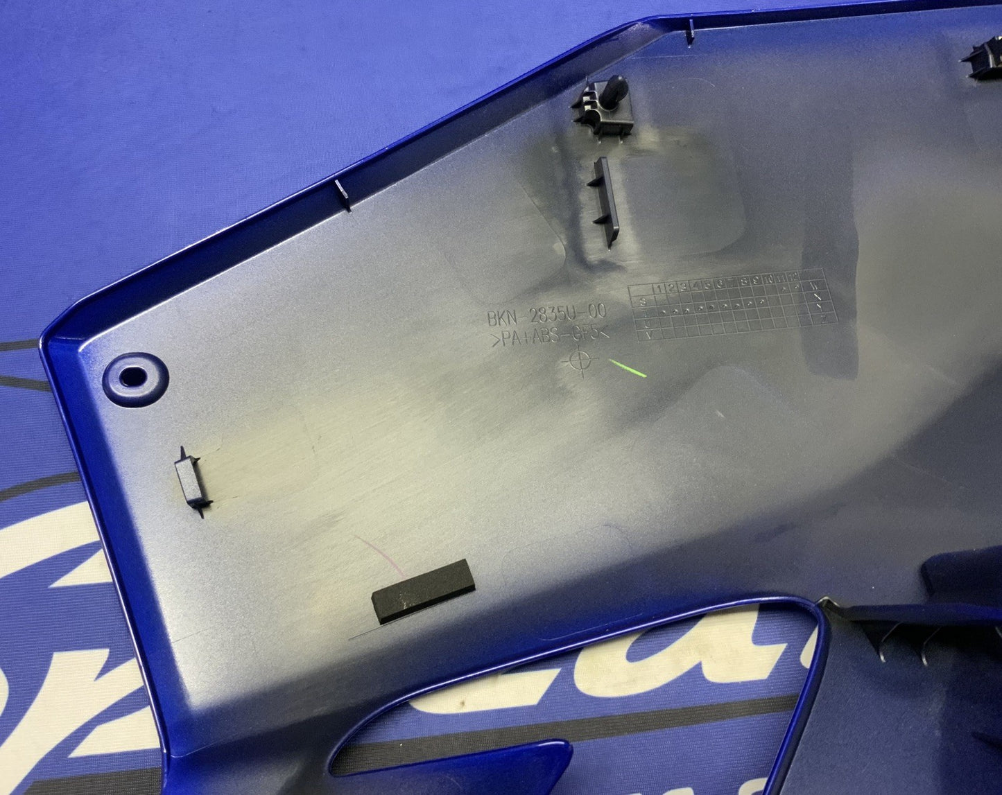Yamaha Left Fairing (Blue) YZF-R9 2025 OEM BKN-Y283U-00-P0