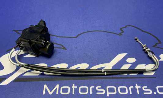Yamaha Servo Motor YZF-R6 2017-2024 OEM 2CR-85820-00-00