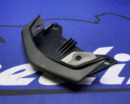 Suzuki Center Frame Cover GSX-8R/S 2023-2026 OEM 47411-25L00