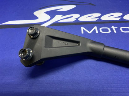 Suzuki Left Handle Bar GSX-8R 2024-2026 OEM 56151-25L20-1