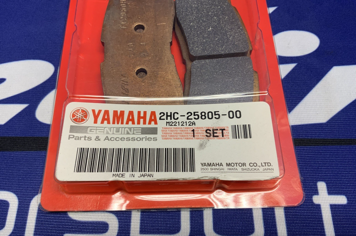 Yamaha Brake Pad Kit RMAX2 2021-2025 OEM 2HC-25805-00-00