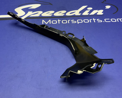 Yamaha Right Inner Cowling YZF-R6 2017-2020 OEM BN6-28229-00-00