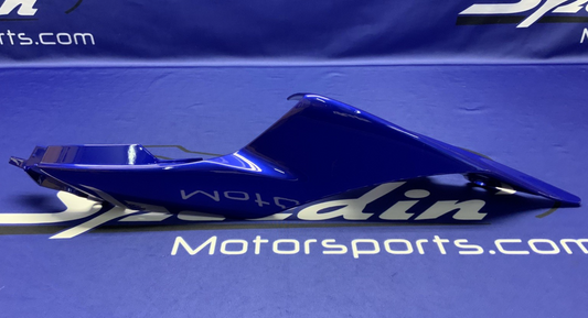 Yamaha Left Tail Fairing (Blue) YZF-R7 2022-2025 OEM BEB-21711-00-P0