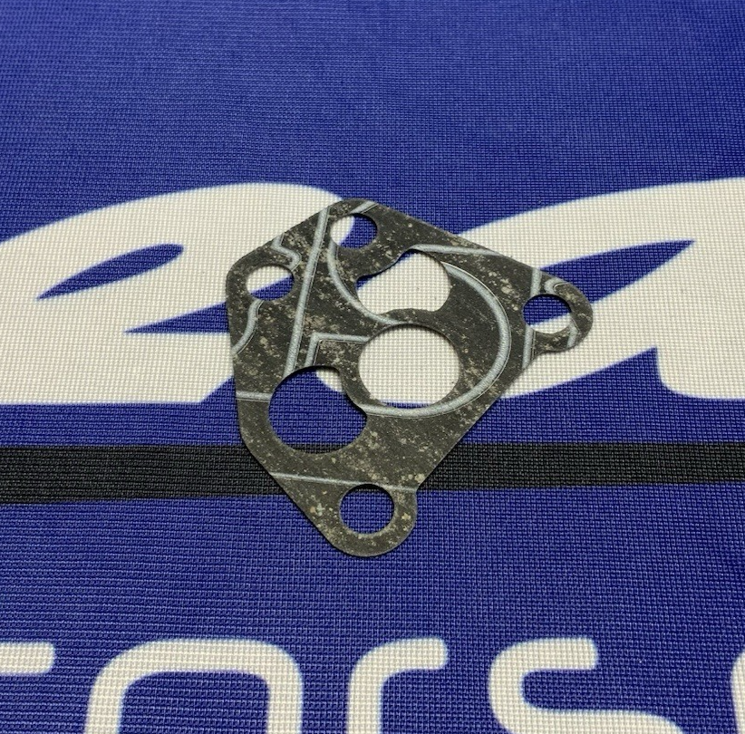 Yamaha Oil Pump Cover Gasket Bigbear 400 4x4 1987-1999 OEM 3GD-13329-00-00