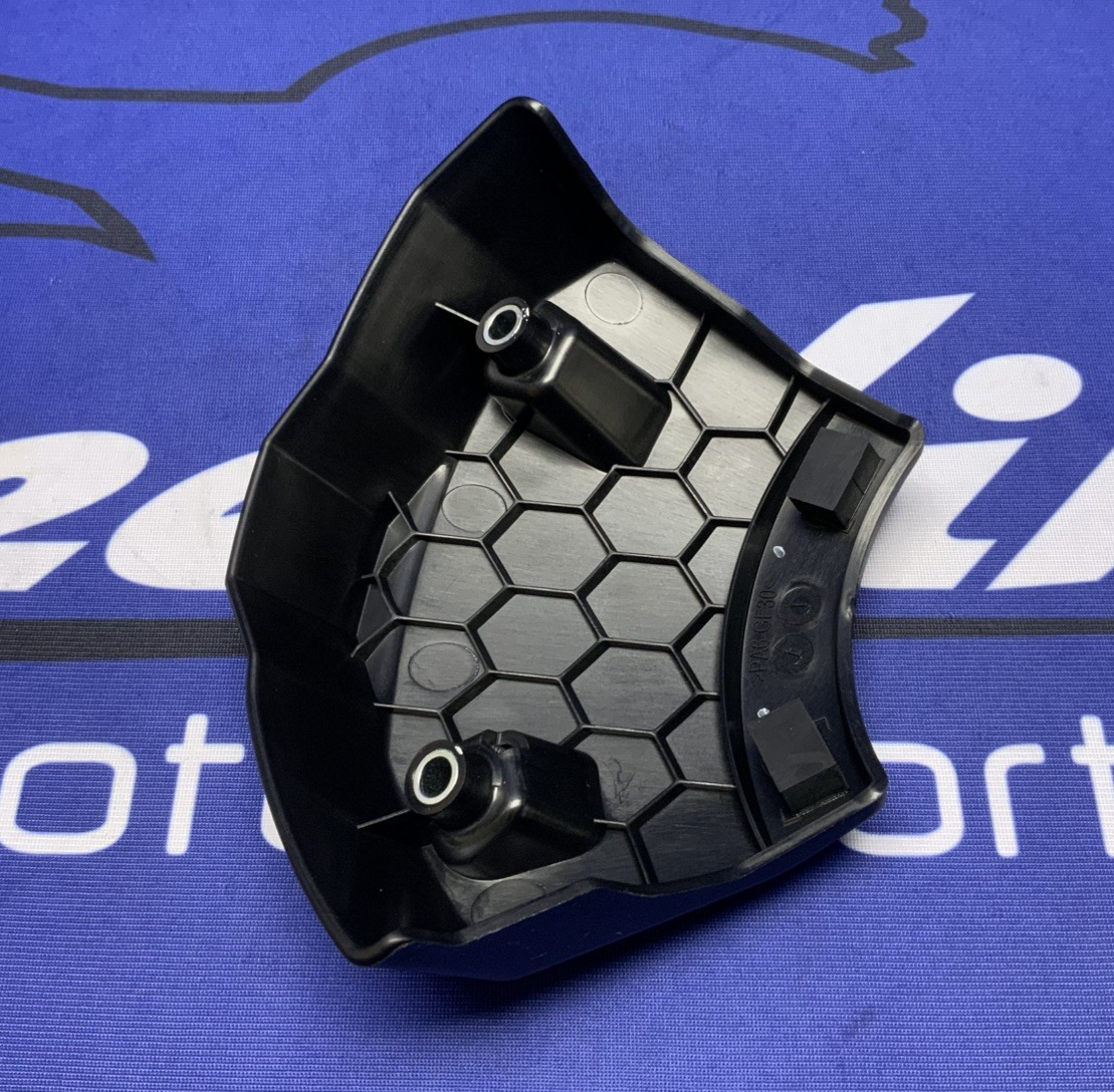 Suzuki Clutch Cover Protector GSX-8R/S 2023-2026 OEM 11370-25L00-1