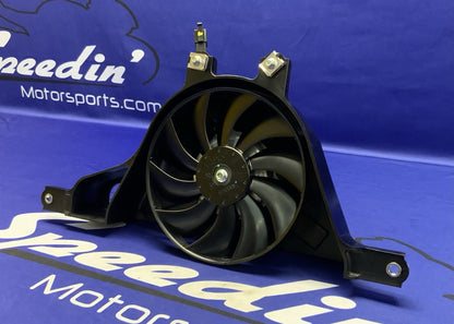 Kawasaki Radiator Fan Assembly (Black) ZX-4R/RR 2023-2026 OEM 59502-0645