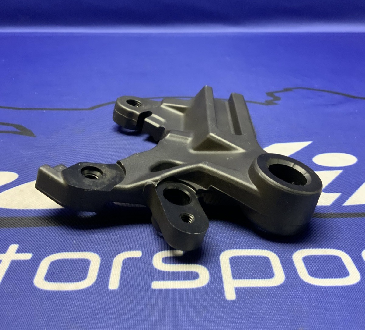 Yamaha Rear Master Cylinder Bracket YZF-R3 2017-2025 OEM 2WD-F5921-50-00