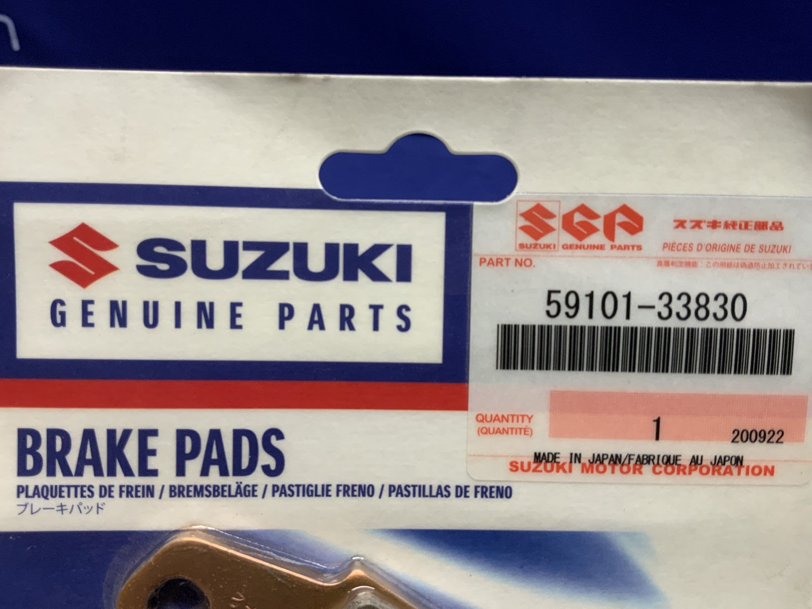 Suzuki Front Right Brake Pads Katana GSX600F/750F 1998-2006 OEM 59101-33830