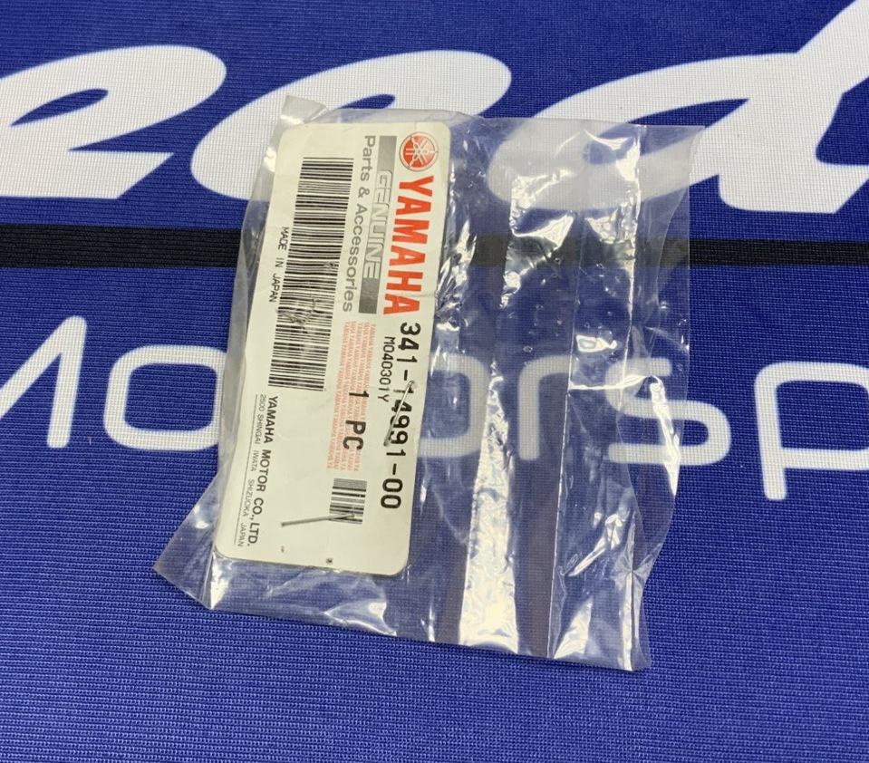 Yamaha Carburetor Screw Plug VMAX1200 1985-1988 OEM 341-14991-00-00