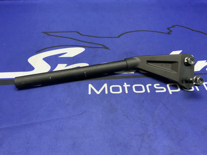 Suzuki Right Handle Bar W/ Hardware GSX-8R 2024-2026 OEM 56111-25L20-1