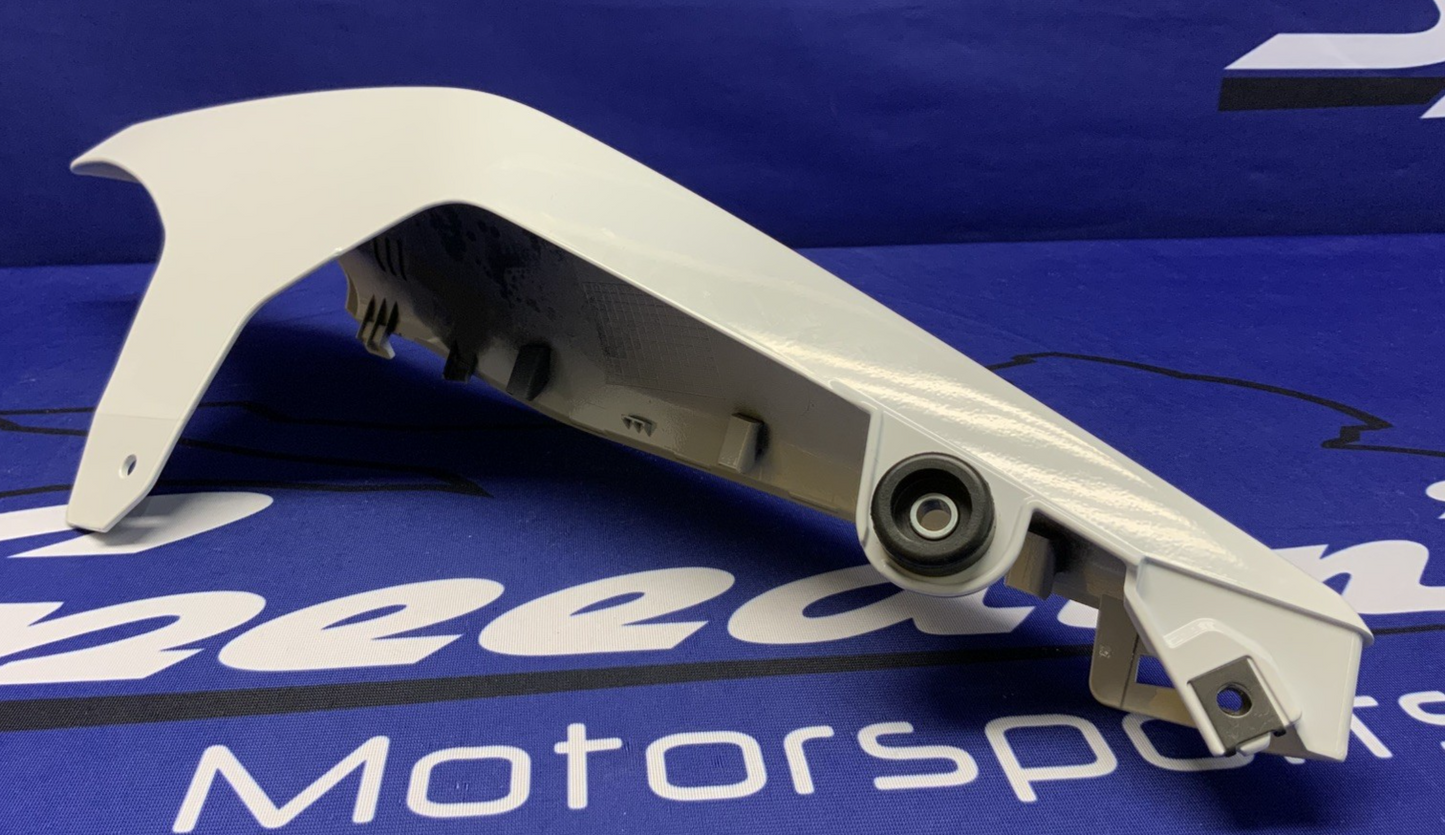 Suzuki Left Tail Fairing (Pearl Tech White) GSX-8R 2026 OEM 47210-25L11-QU2-1
