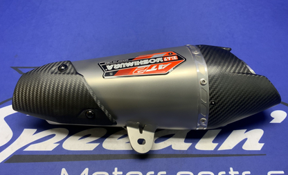 Yoshimura AT2 Slip-On Street Exhaust Muffler 57mm Inlet