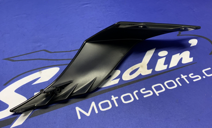 Yamaha Right Tail Fairing YZF-R6 2017-2026 OEM BN6-21721-00-P1