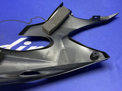 Yamaha Left Upper Fairing (Raven Black) YZF-R6 2017-2026 OEM BN6-2117V-00-P1-3