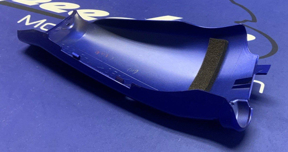 Yamaha Console Panel 1 (Blue Metallic) R1 2012-2014 OEM 14B-2837L-00-P6
