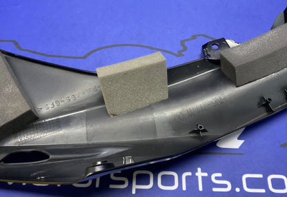 Yamaha Right Upper Fairing (Raven Black) YZF-R6 2017-2026 OEM BN6-2117W-00-P1-1