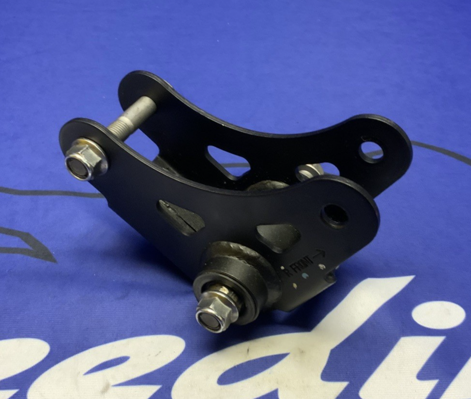 Kawasaki Rear Dogbone Shock Linkage Ninja 400 2018-2024 OEM 39007-0438