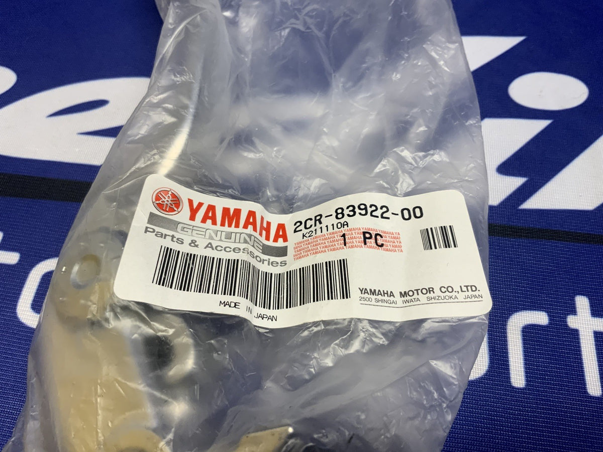 Yamaha Right Front Brake Lever YZF-R1 2015-2024 OEM 2CR-83922-00-00