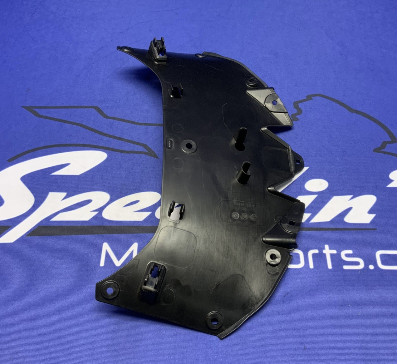 Suzuki Under Cowling Body Cover GSX-8R 2024-2026 OEM 94419-25L00-2