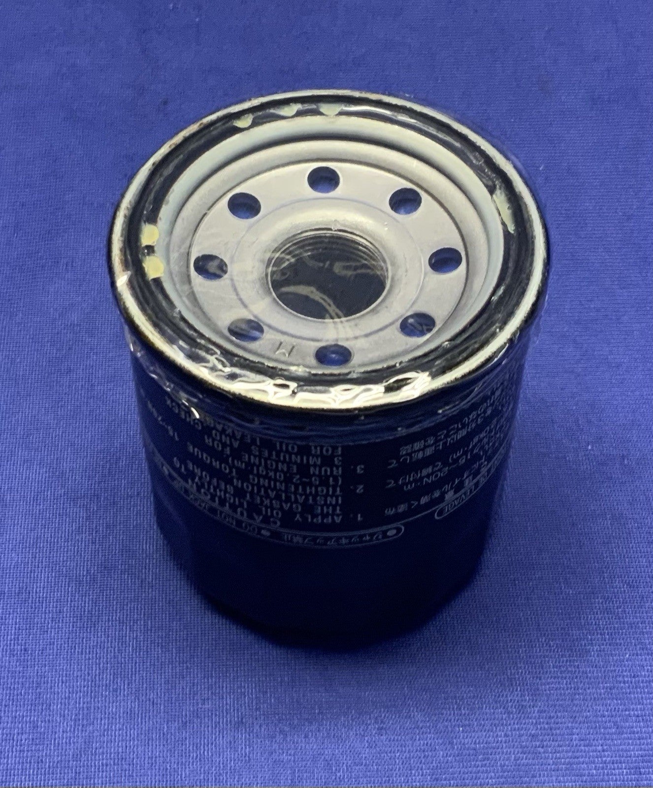 Yamaha Oil Filter YZF600R 1995-2007 OEM 3FV-13440-20-00