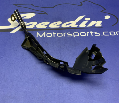 Yamaha Left Inner Cowling YZF-R6 2017-2020 OEM BN6-28219-00-00