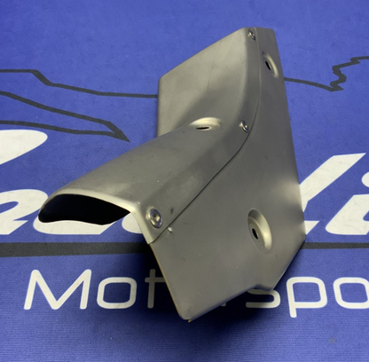 Yamaha Heat Shield YZF-R1/M/S 2015-2025 OEM 2CR-14708-00-00