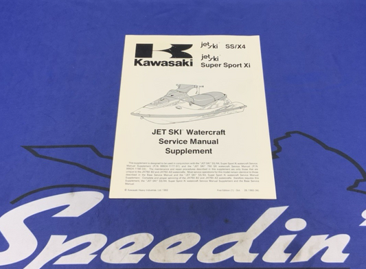 Kawasaki Jet Ski SS/X4 Service Manual 1994 OEM 99924-1174-51
