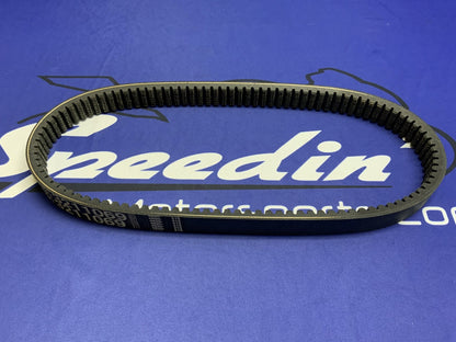 Polaris CVT  Drive Belt Sportsman 500 98-02 OEM 3211069
