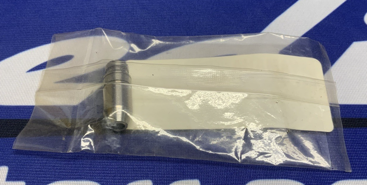 Yamaha Intake Valve Guide TTR125 2000-2013 OEM 2UJ-11133-10-00