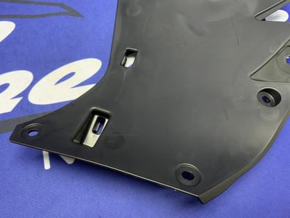 Suzuki Under Cowling Body Cover GSX-8R 2024-2026 OEM 94419-25L00-1