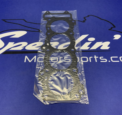 Vesrah Cylinder Head Gasket 0.45mm Suzuki GSX-R1000 2009-2016 RG-3010