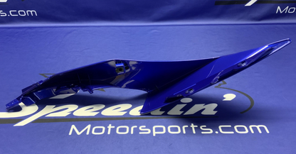 Yamaha Left Tail Fairing (Blue) YZF-R7 2022-2025 OEM BEB-21711-00-P0