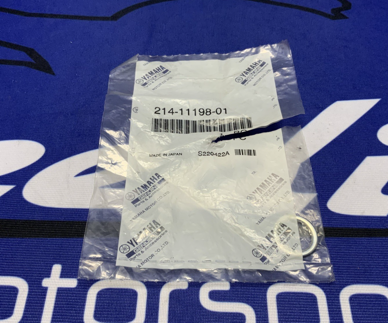 Yamaha Oil Drain Plug Gasket YZF-R7 2022-2026 OEM 214-11198-01-00